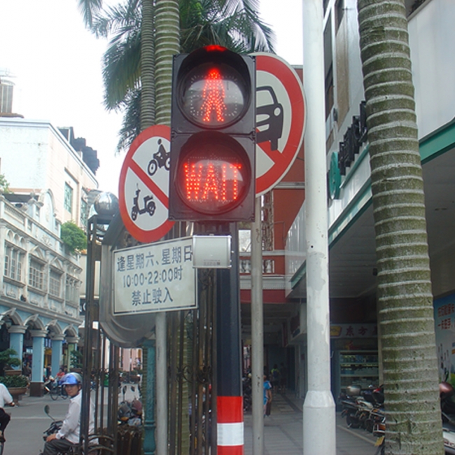 Daliang canopy junctions