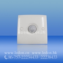 High sensitivity infrared body sensor switch (AC220V- Relay)