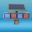 SRBF-4D Solar Strobe Warning Light